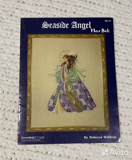 Схема для вышивания крестиком