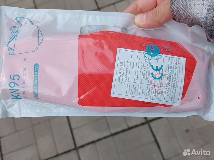 Маска-респиратор многоразовая 10 шт