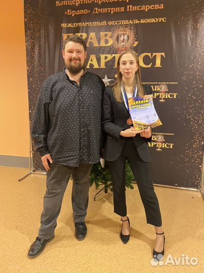 Педагог по вокалу, эффективные уроки вокала