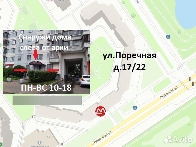 Передний тормозной диск Рено Дастер 1.6
