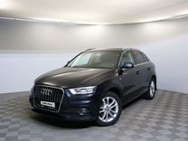 Audi Q3 2.0 AMT, 2013, 71 673 км, с пробегом, цена 1 845 000 руб.