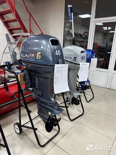 Лодочный мотор Allfa CG T 40 FW S