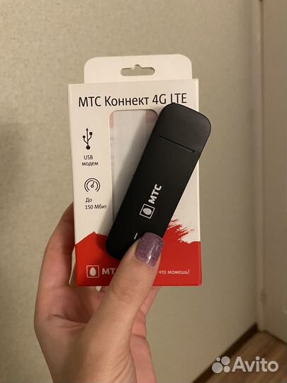 Модемы и роутеры 4g wi fi