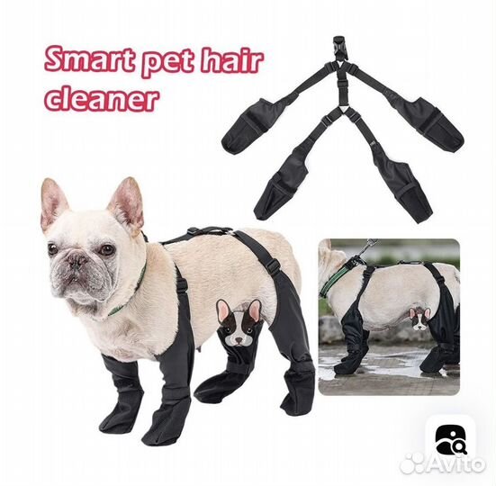 Водонепроницаемые регулируемые ботинки для собаки