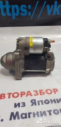 Стартер Bmw X3 E83