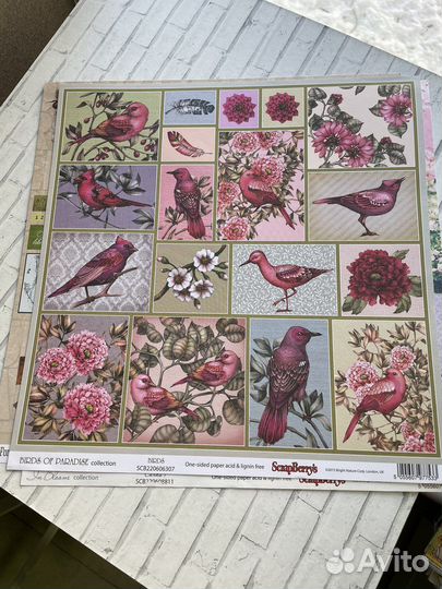 Бумага для скрапбукинга