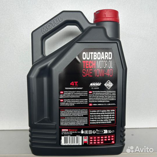 Масло Motul Outboard Tech 10w40 4T 5л