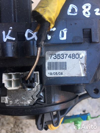 Переключатель подрулевой Fiat Ducato 735374800