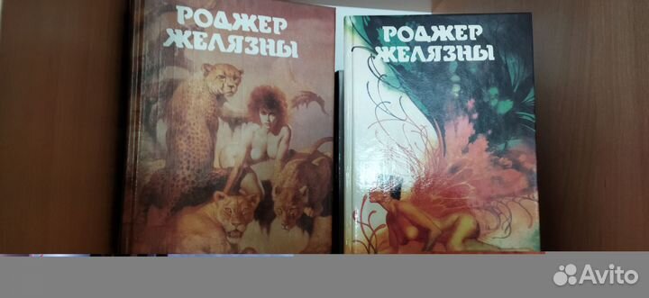 Книги фантастика и фэнтези