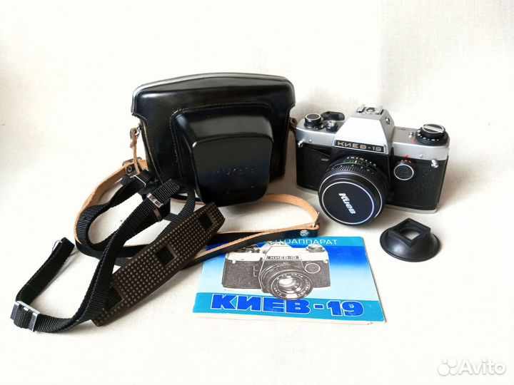 Фотоаппарат Киев 19 мс Гелиос 81Н