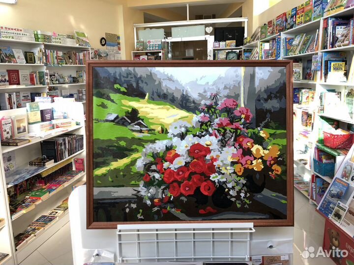 Картина в раме