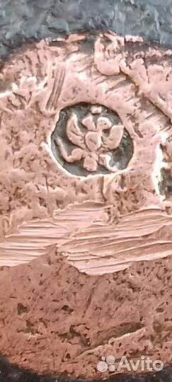 Весовая гиря20ф,Российская империя