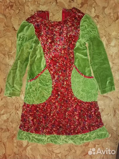 Костюм для школы