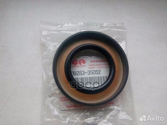 Сальник привода 0928335052 suzuki