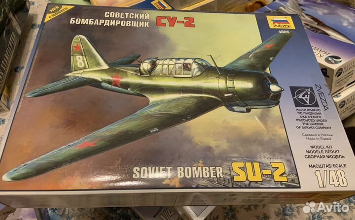 Сборные модели самолетов 