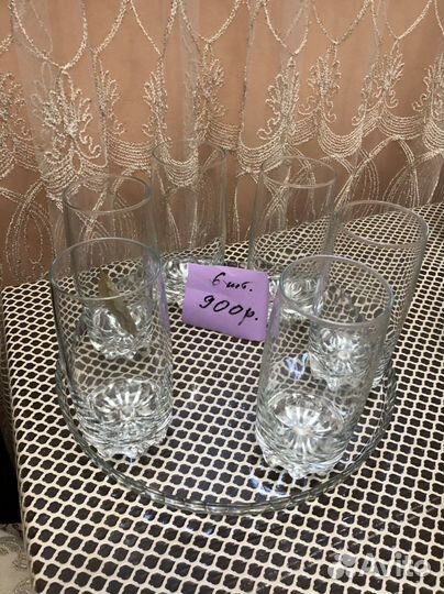 Фужеры, бокалы, стаканы