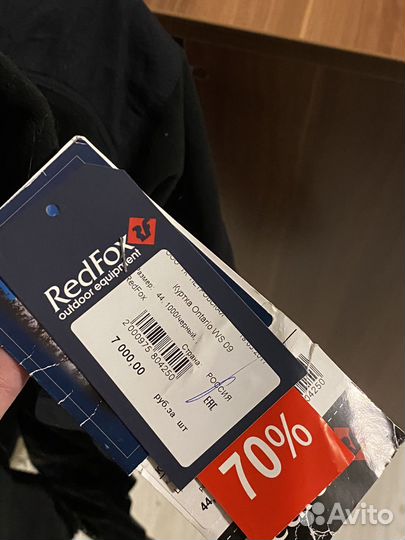 Куртка Redfox ontario WS 09