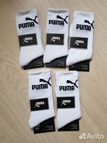 Носки Puma мужские