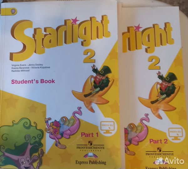 Учебники английского языка Starlight 2 класс