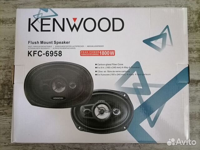 Автоакустика 6958