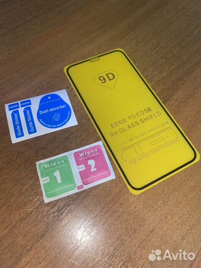 Защитное стекло iPhone 11; xr