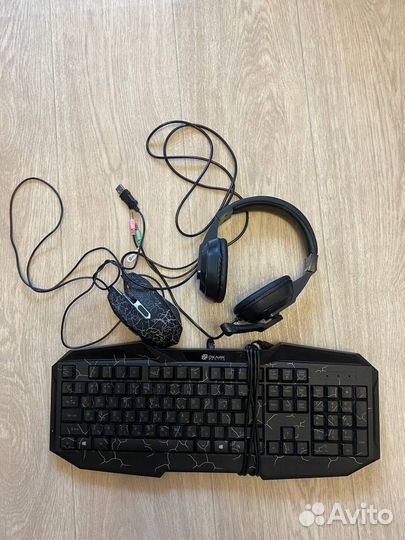 Игровой набор