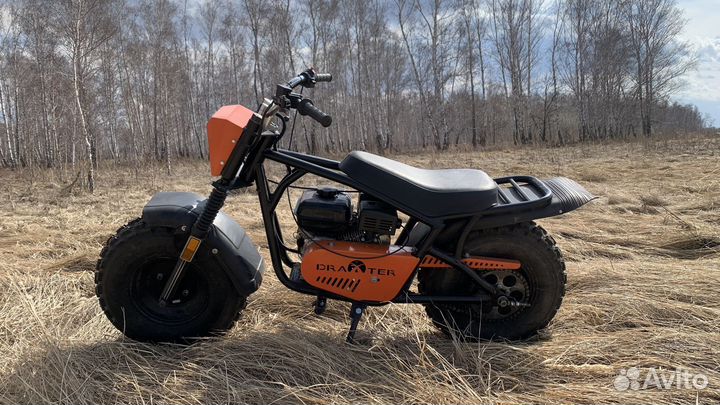 Мотоцикл Standard 6.5 л.с