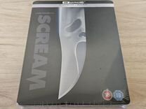 Крик Scream Blu-ray SteelBook Стилбук Блюрей