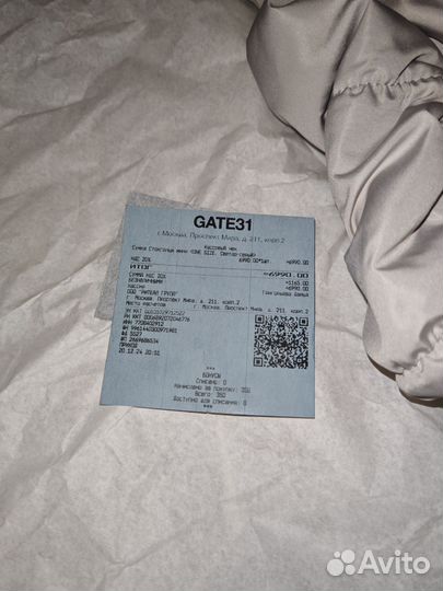 Gate 31 сумка стокгольм мини