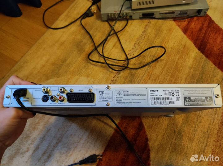 Проигрыватель philips DVP520/02