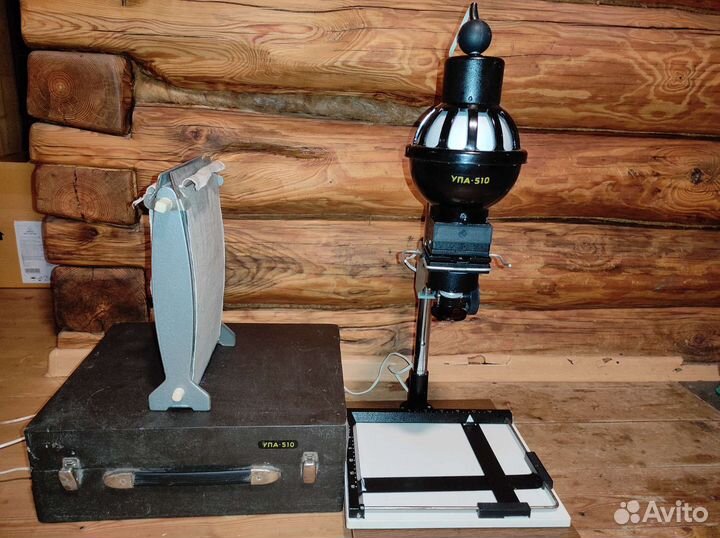 Фотоувеличитель упа 510 с фотоглянцевателем