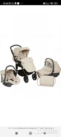 Коляска CAM Dynamico 3 в 1