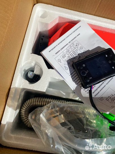 Автономный отопитель китай автономка планар