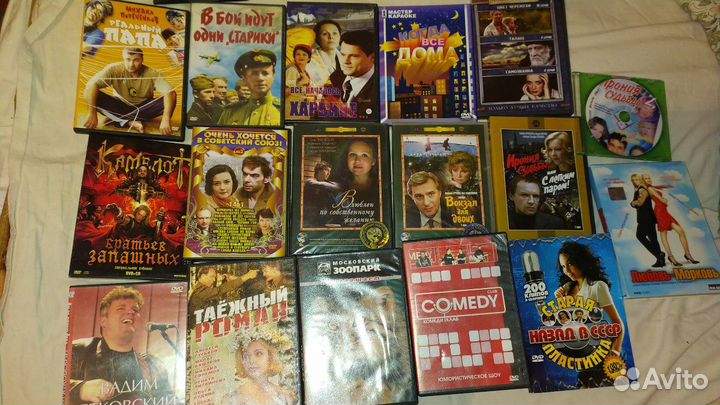 Кинофильмы Мультики Музыка Игры Кассеты