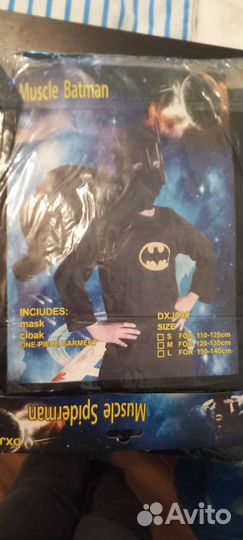 Новогодний костюм для мальчика