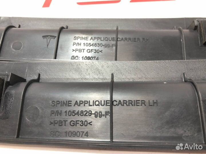 Кронштейн крепления Tesla Model X 2018