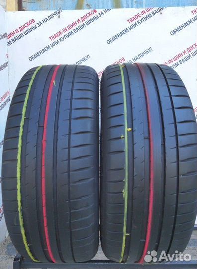 Michelin Pilot Sport 4 225/45 R19 96W
