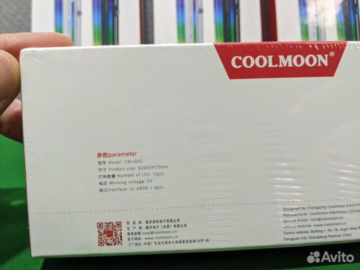 Держатель видеокарты coolmoon (CM-GH2)