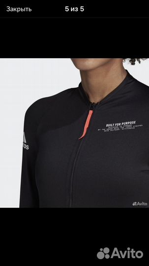 Лыжный гоночный костюм для лыжероллеров