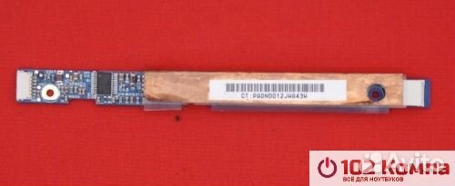 Инвертор для ноутбука HP Pavilion TX1000, TX1200