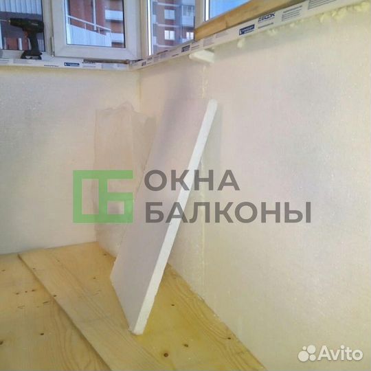 Остекление балконов от производителя
