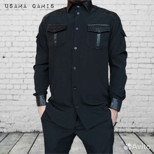 Исламская форма (одежда)