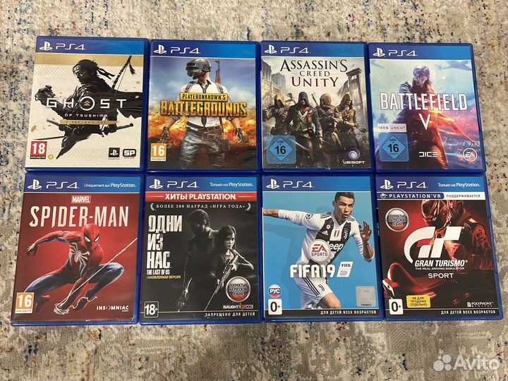 Диски для ps4, ps5