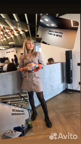 Таргетолог вконтакте
