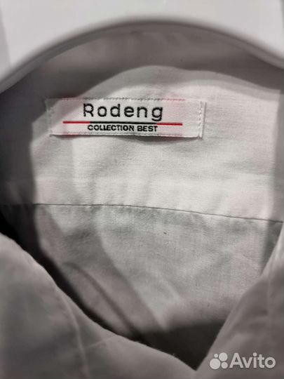 Костюм для мальчика 110