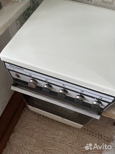 Газовая плита