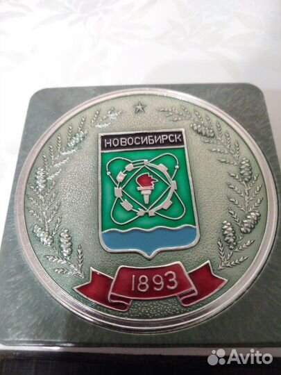 Настольная медаль сувенирная Новосибирск