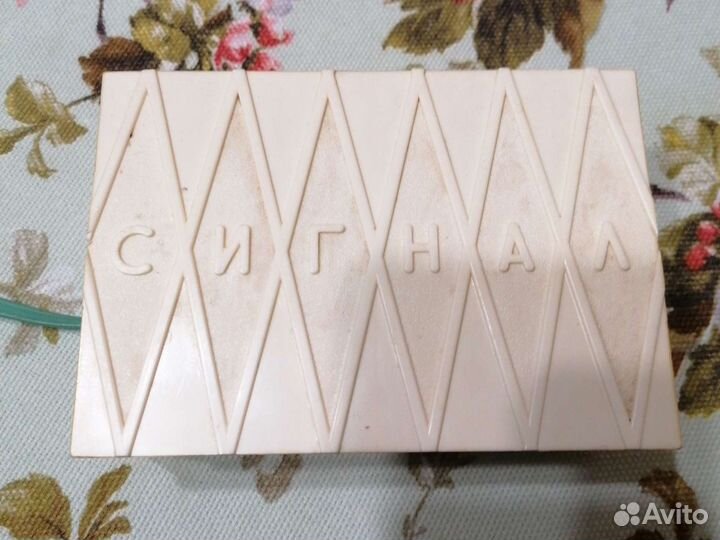 Звонок дверной СССР