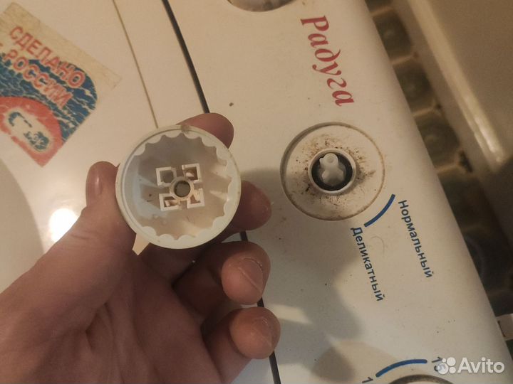 Стиральная машина волтера радугасм-2