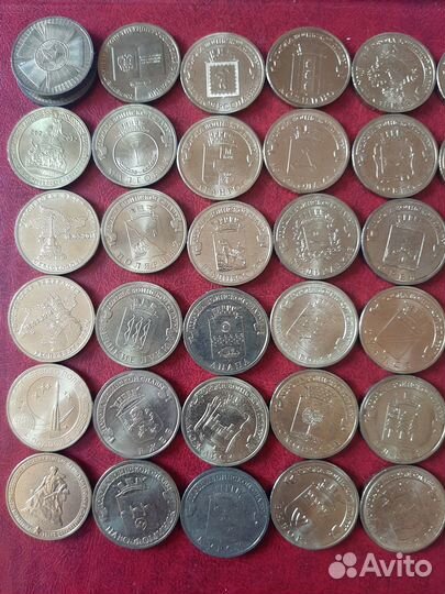 10 рублей гвс города воинской славы и другие